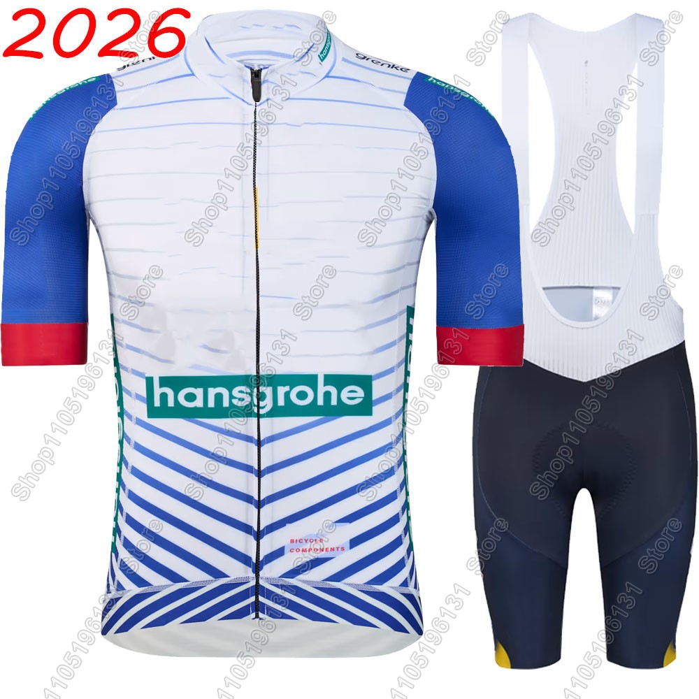 Cycling Commute Shorts - Boraful Hansgrohe Team 2026 Cycling Jersey