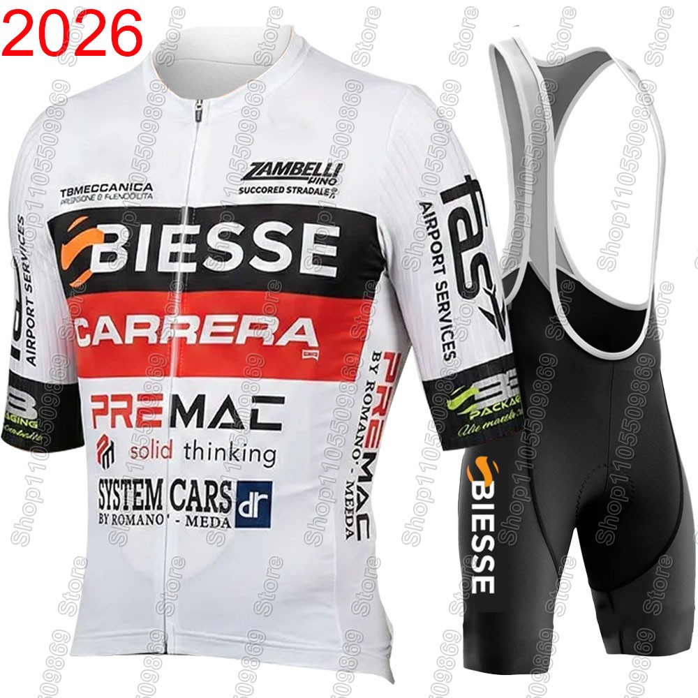 Cycling Commute Shorts - Team Biesse 2026 Cycling Jersey Set