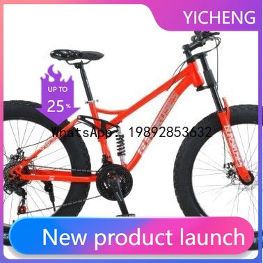 Cycling Commute - HYS Carbon Steel Frame Downhill Snow