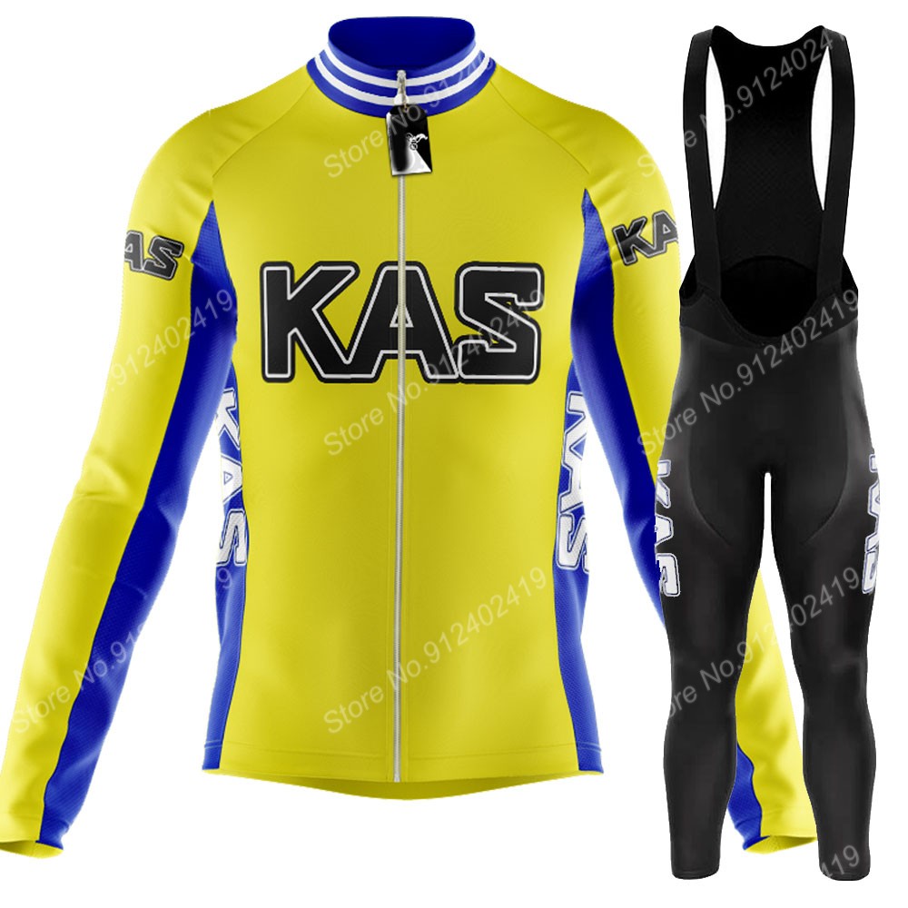 Cycling Commuter Clothing - KAS Team 2023 Cycling Jersey Set