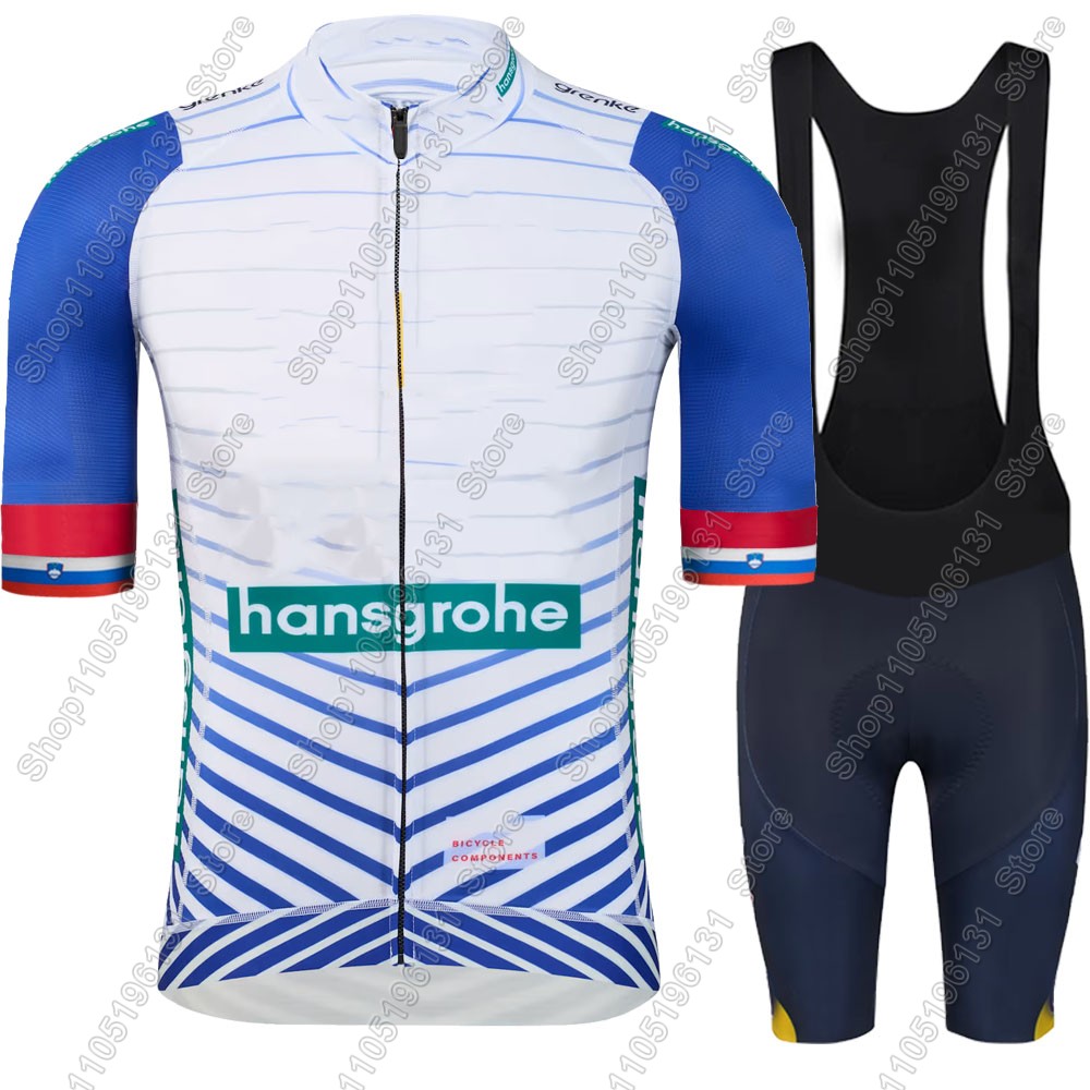 Boraful Hansgrohe Team 2026 Cy - Cycling Commute Shorts のレビューと価格