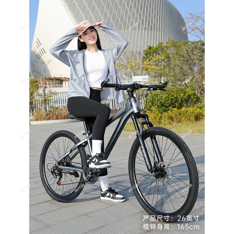 Mountain Bike Variable Speed B - Commuter Biking のレビューと価格