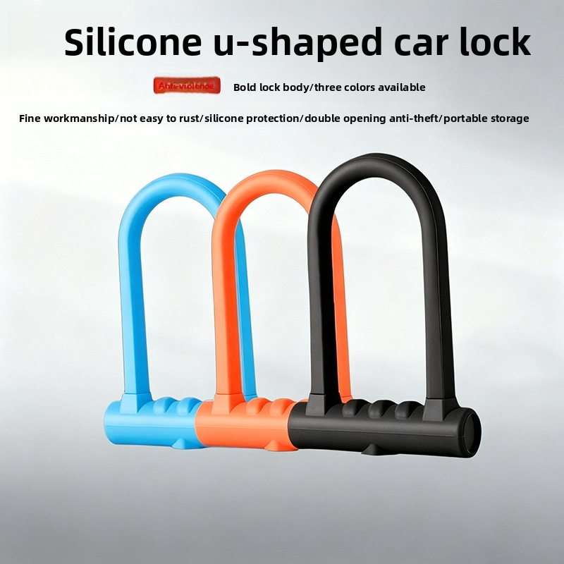 Heavy Duty Bike U Lock 17mm An - U Lock Heavy Duty のレビューと価格