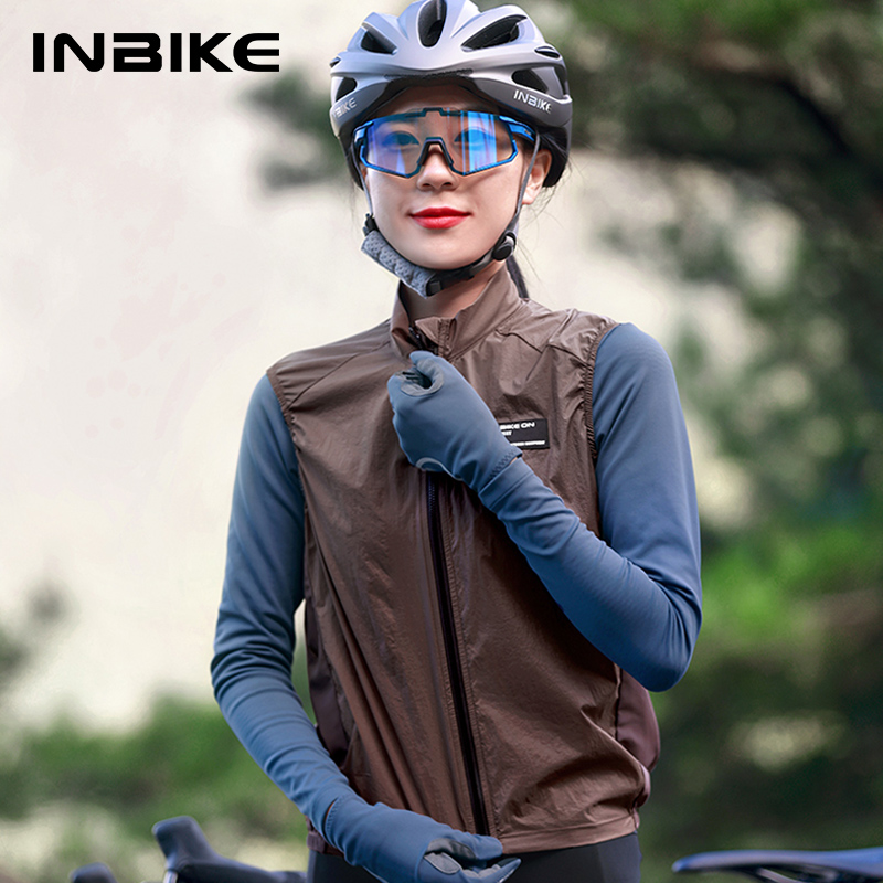 INBIKE Women's Cycling Vest Sl - Reflective Vest Cycling のレビューと価格