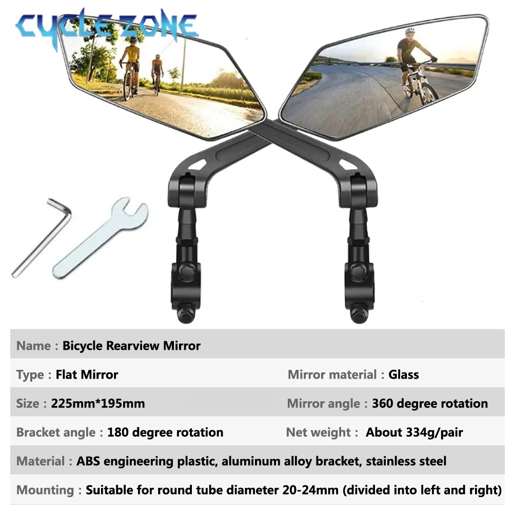 Mountain Bike Rearview Mirror  - Cycling Zones のレビューと価格