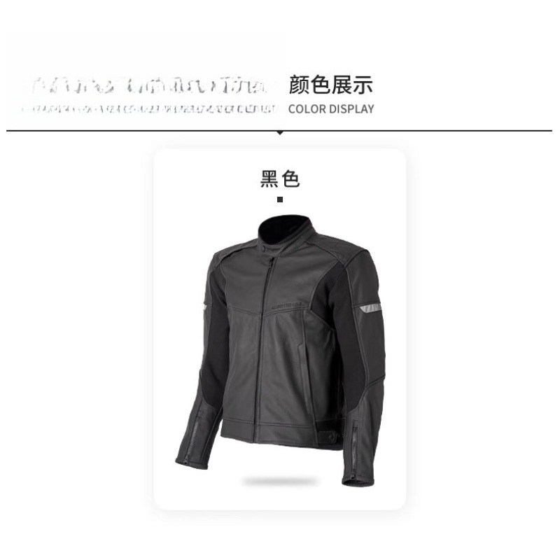Motorcycle cycling suit men's  - Cycling Commute Jacket のレビューと価格