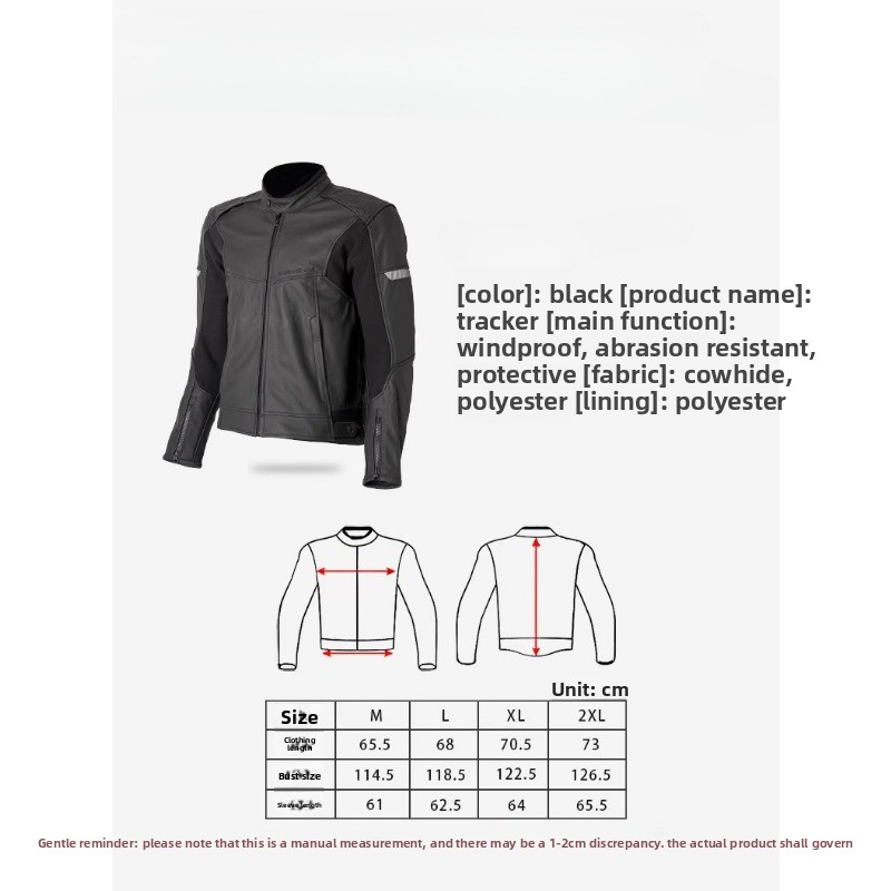 Motorcycle cycling suit men's  - Cycling Commute Jacket のレビューと価格