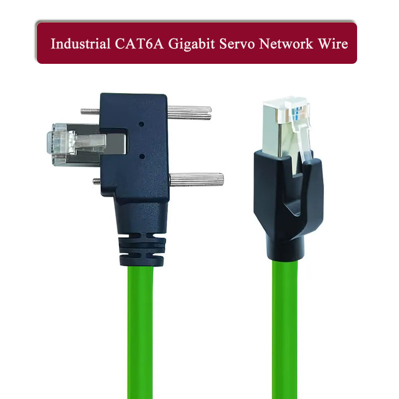 RJ45 EtherCAT Ethernet High Fl - Cable Lock Flexible のレビューと価格