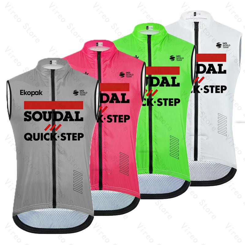 Soudal Quick-Step Men's Cyclin - Reflective Vest Cycling のレビューと価格