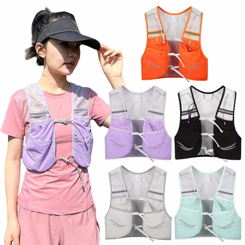 Reflective Running Vest Hydrat - Reflective Vest Cycling のレビューと価格
