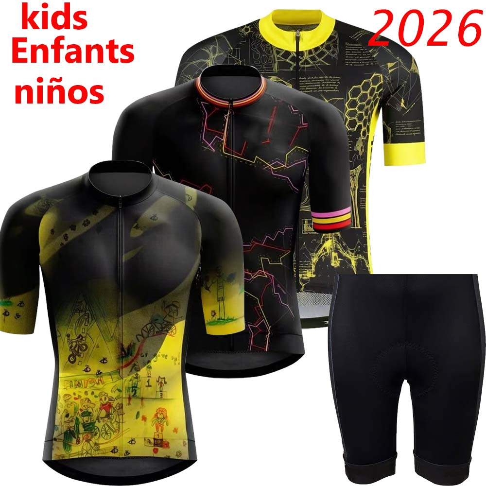 Kids France Tour 2026 Cycling  - Cycling Community のレビューと価格