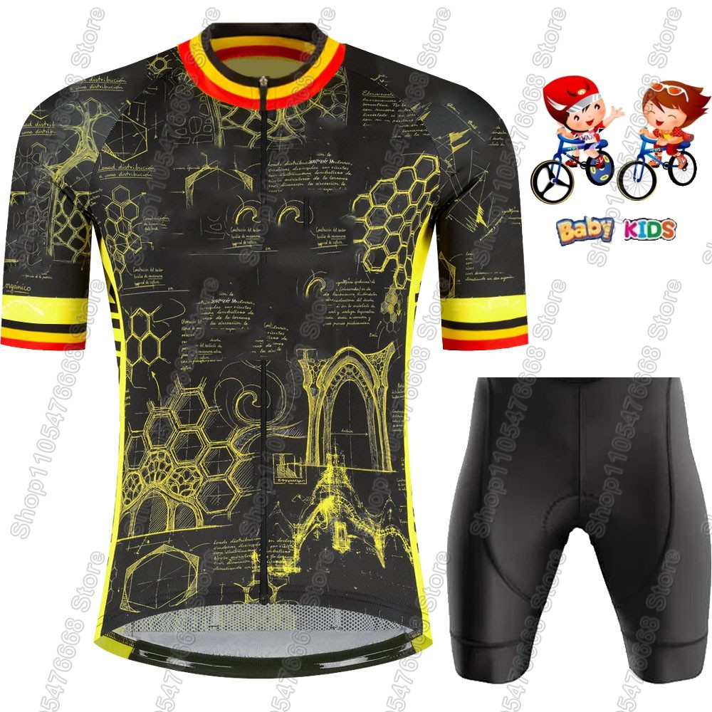 Kids France Tour 2026 Cycling  - Cycling Community のレビューと価格