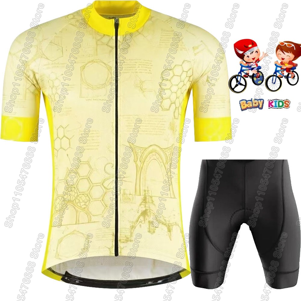 Kids France Tour 2026 Cycling  - Cycling Community のレビューと価格
