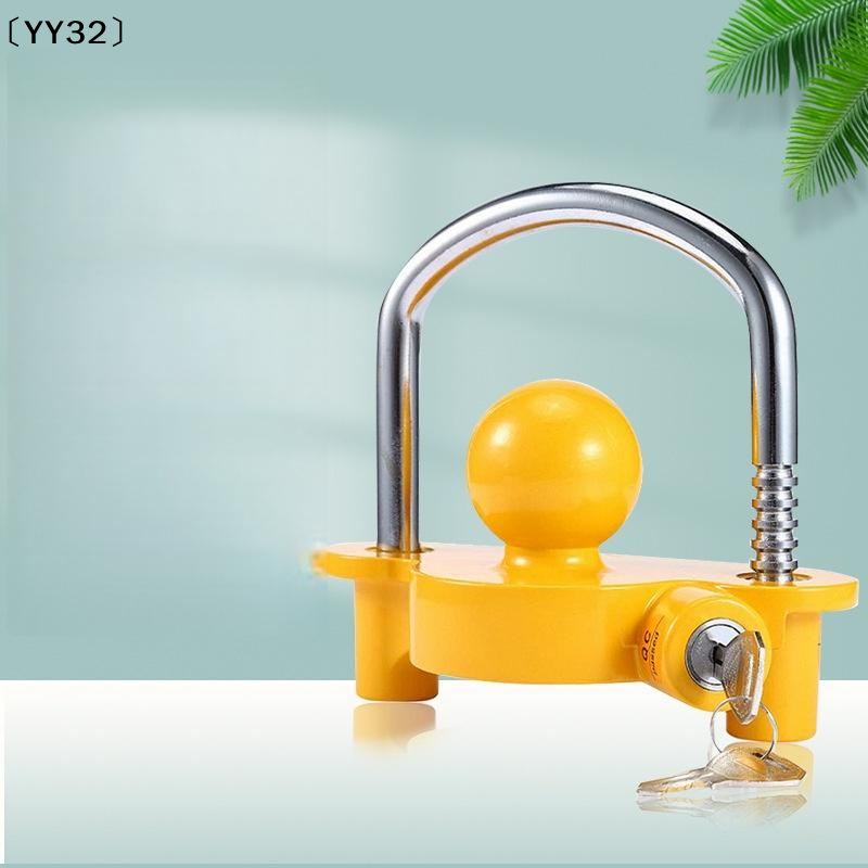 1 Set 2-5/16 Inch Adjustable A - U Lock Heavy Duty のレビューと価格