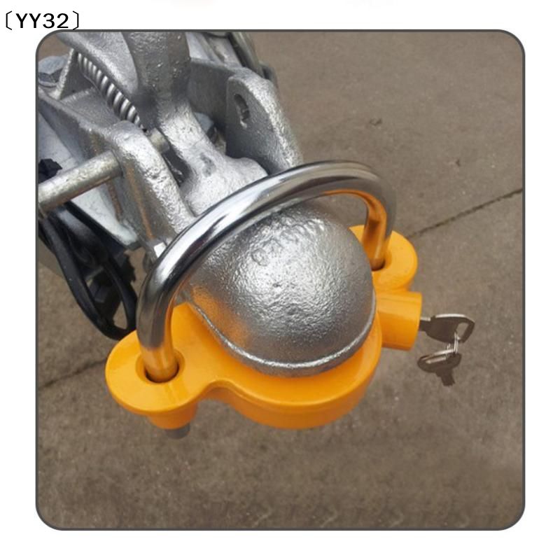 1 Set 2-5/16 Inch Adjustable A - U Lock Heavy Duty のレビューと価格