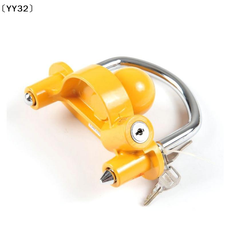 1 Set 2-5/16 Inch Adjustable A - U Lock Heavy Duty のレビューと価格