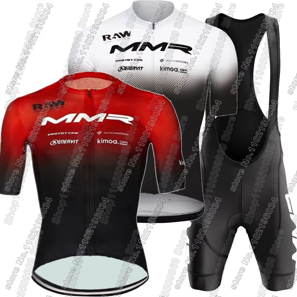 2026 MMR Team Cycling Jersey S - Cycling Community のレビューと価格