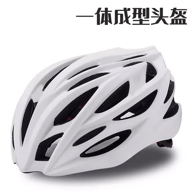 Unisex Breathable Bike Helmet  - Cycling Commute Essentials のレビューと価格