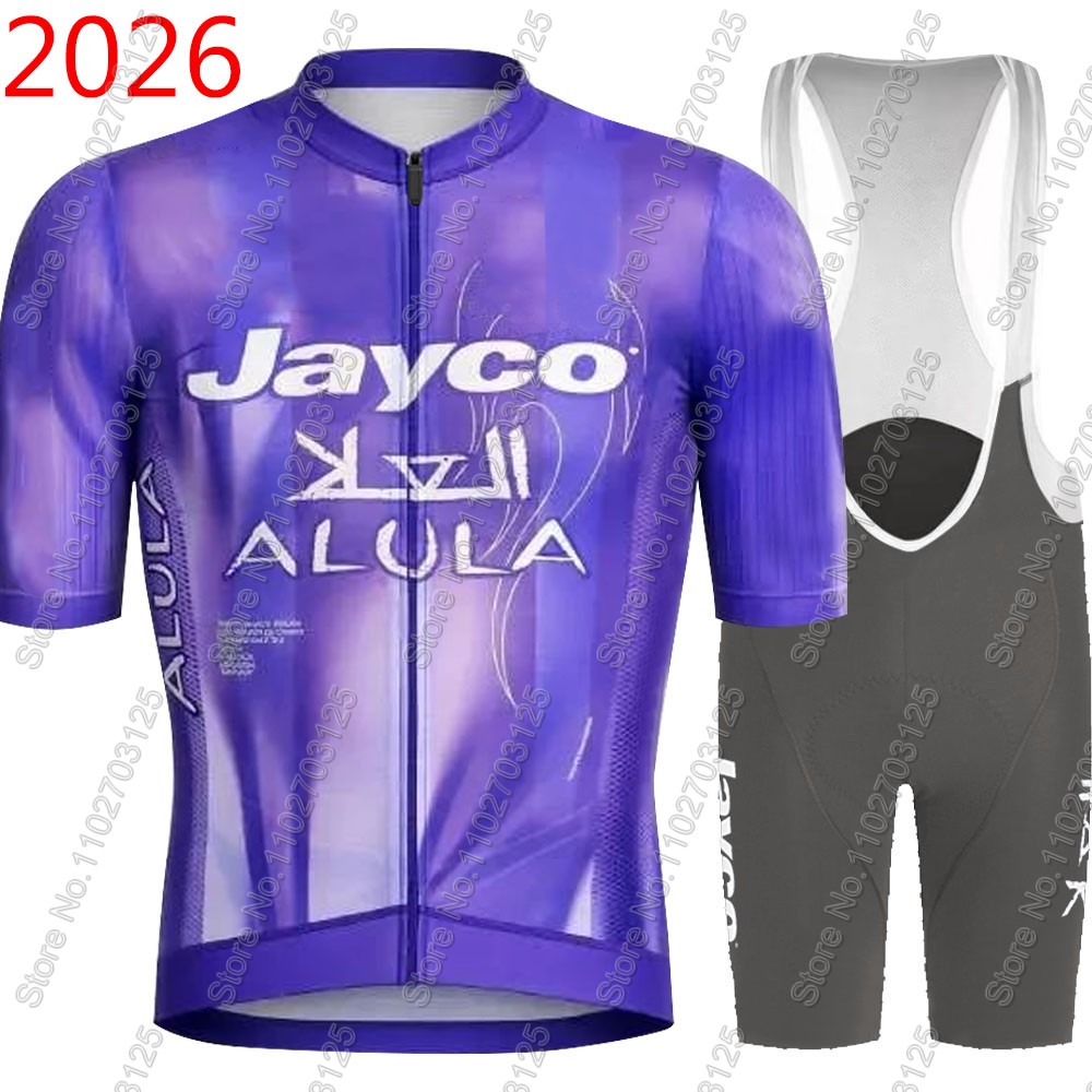 Jayco Alula Cycling Jersey 202 - Cycling Commute Shorts のレビューと価格