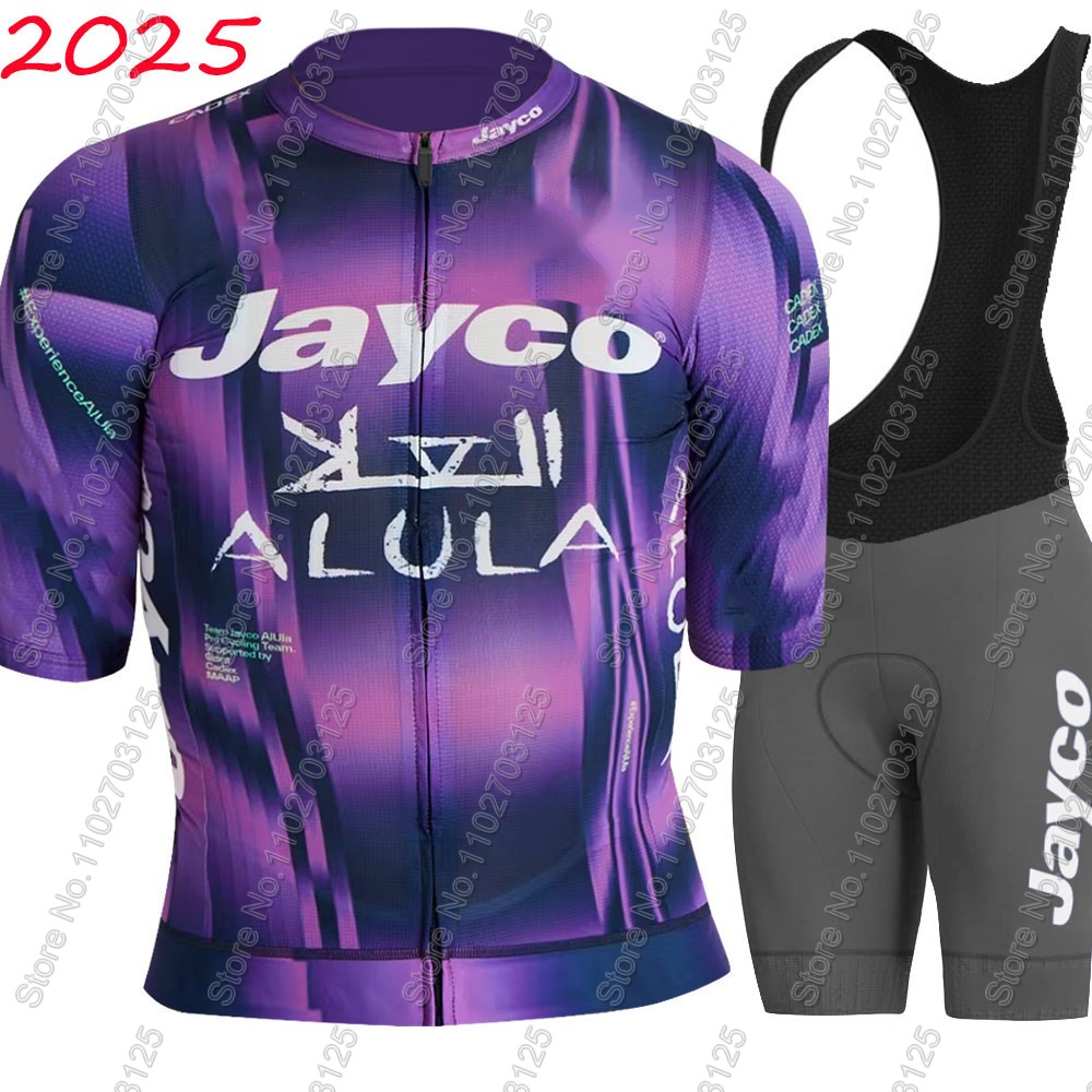 Jayco Alula Cycling Jersey 202 - Cycling Commute Shorts のレビューと価格