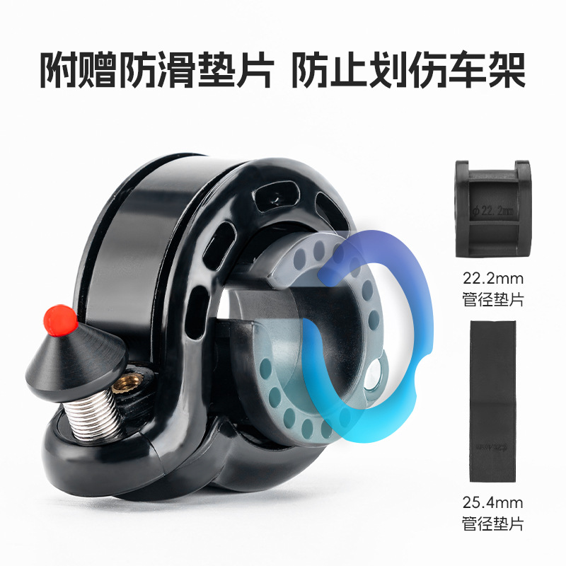 Rock Brothers Bicycle Bell Mou - Average Cycling Commute のレビューと価格