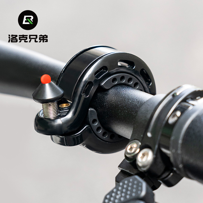 Rock Brothers Bicycle Bell Mou - Average Cycling Commute のレビューと価格