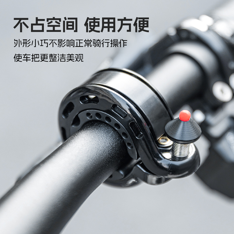 Rock Brothers Bicycle Bell Mou - Average Cycling Commute のレビューと価格
