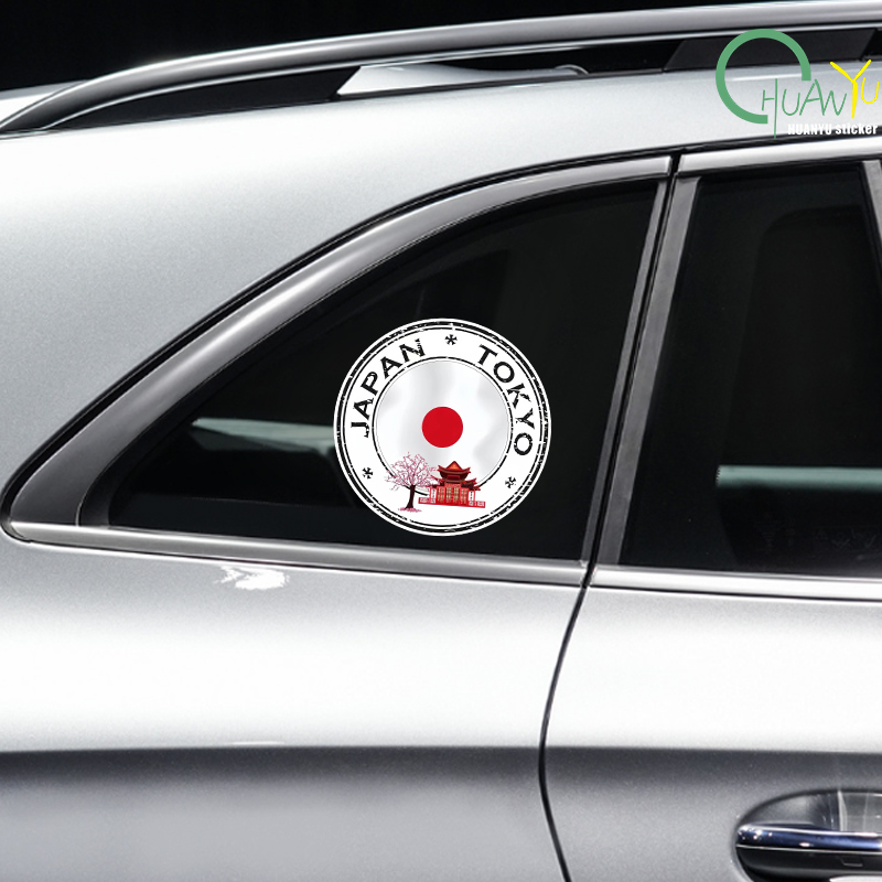 Karate Sticker Japanese Flag W - Bike Light Front Rear のレビューと価格