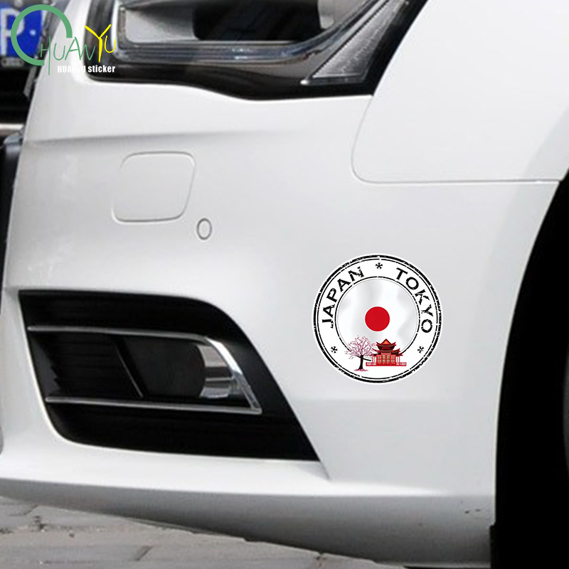 Karate Sticker Japanese Flag W - Bike Light Front Rear のレビューと価格