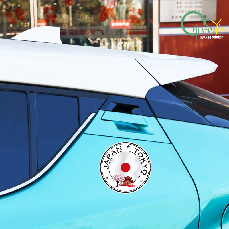 Karate Sticker Japanese Flag W - Bike Light Front Rear のレビューと価格
