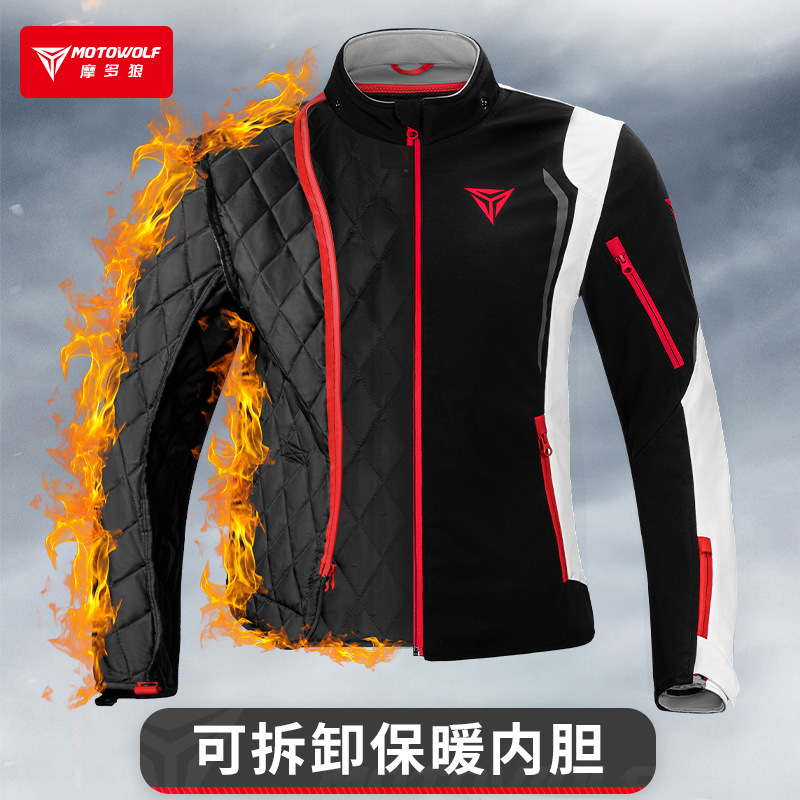 MOTOWOLF Windbreaker Motorcycl - Cycling Commute Jacket のレビューと価格