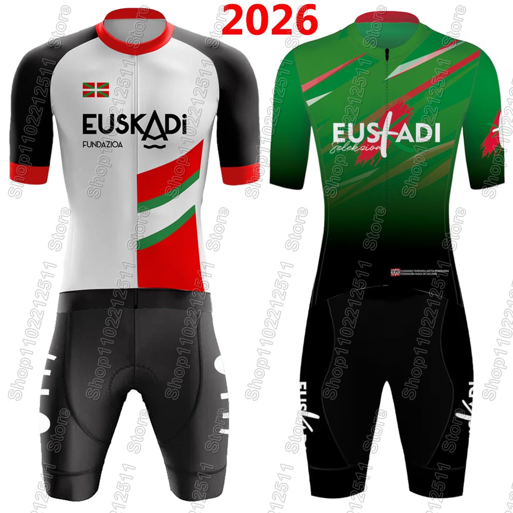 Euskadi Team Cycling Jersey 20 - Cycling Commute Shorts のレビューと価格