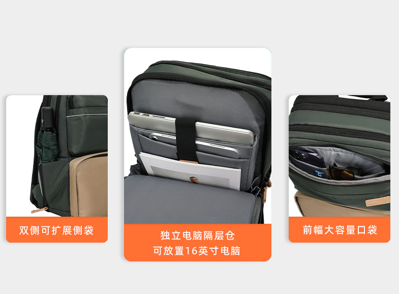 2025 NEW Large Capacity Laptop - Cycling Commuter Backpack Laptop のレビューと価格