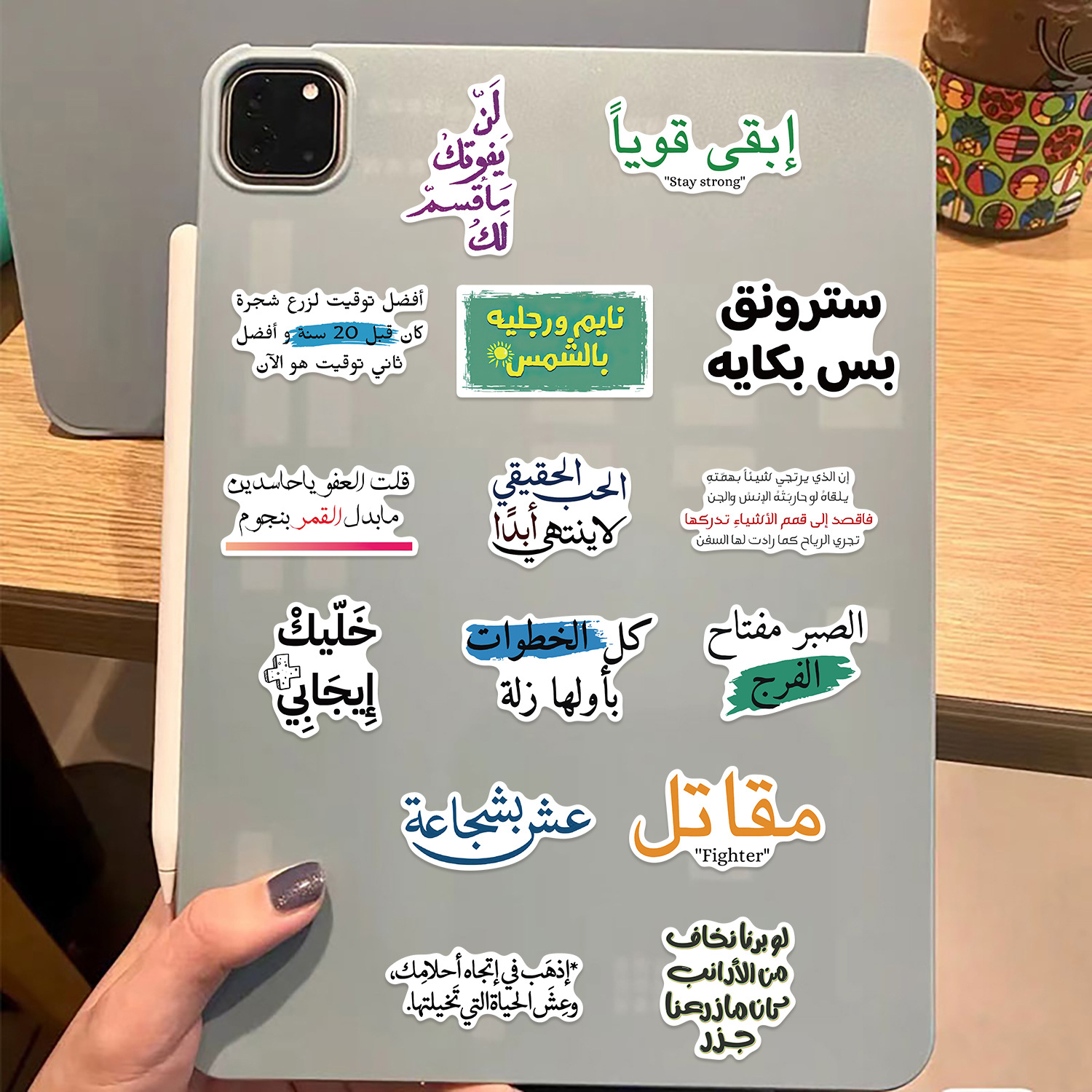 50PCS Arabic Phrase Cartoon St - Cycling Quote のレビューと価格