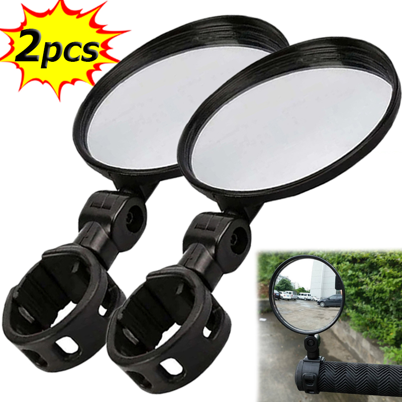 Bicycle Round Auxiliary Mirror - Mirror Handlebar Convex のレビューと価格