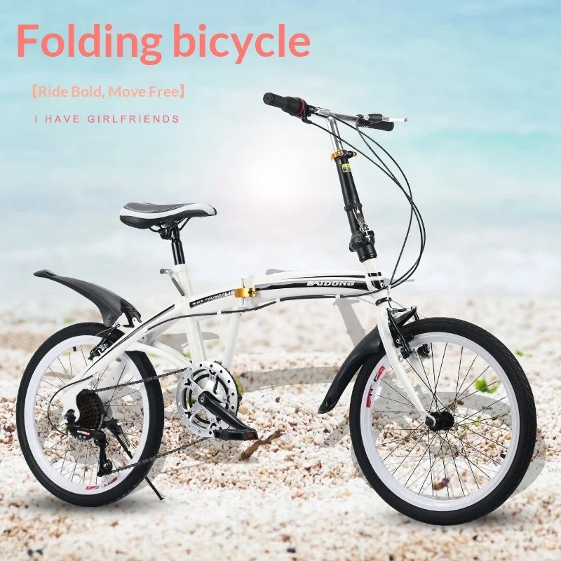 20 Inch Folding Bicycle - Comp - Commuter Biking のレビューと価格
