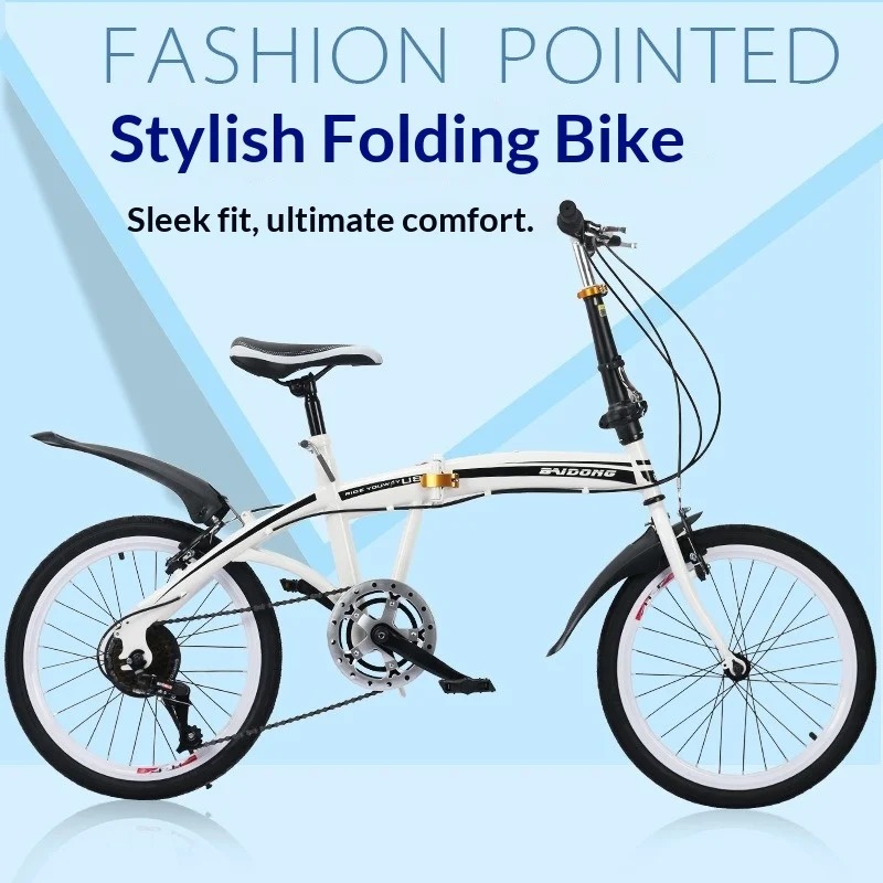 20 Inch Folding Bicycle - Comp - Commuter Biking のレビューと価格