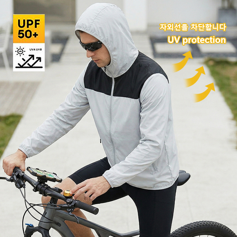 New Summer Men's Sunscreen Jac - Cycling Commute Jacket のレビューと価格