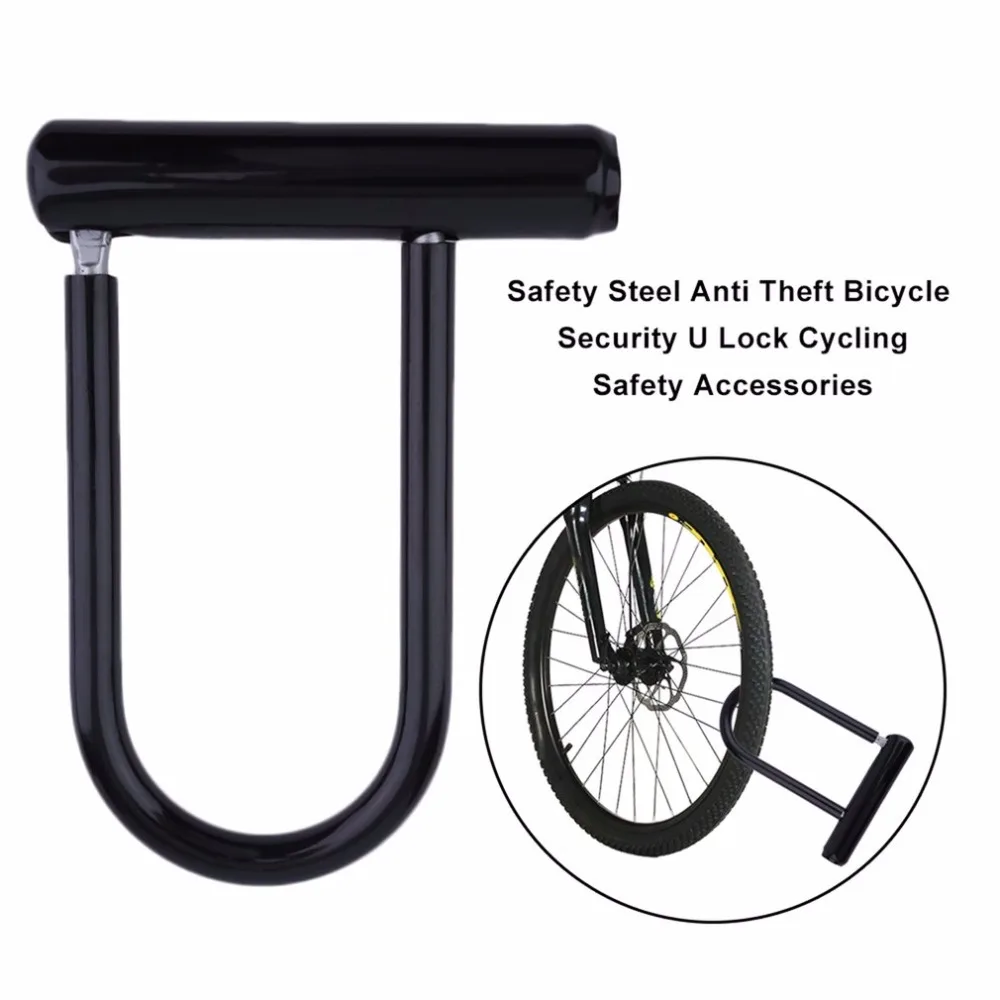 1Set Bicycle U Lock Portables  - U Lock Heavy Duty のレビューと価格