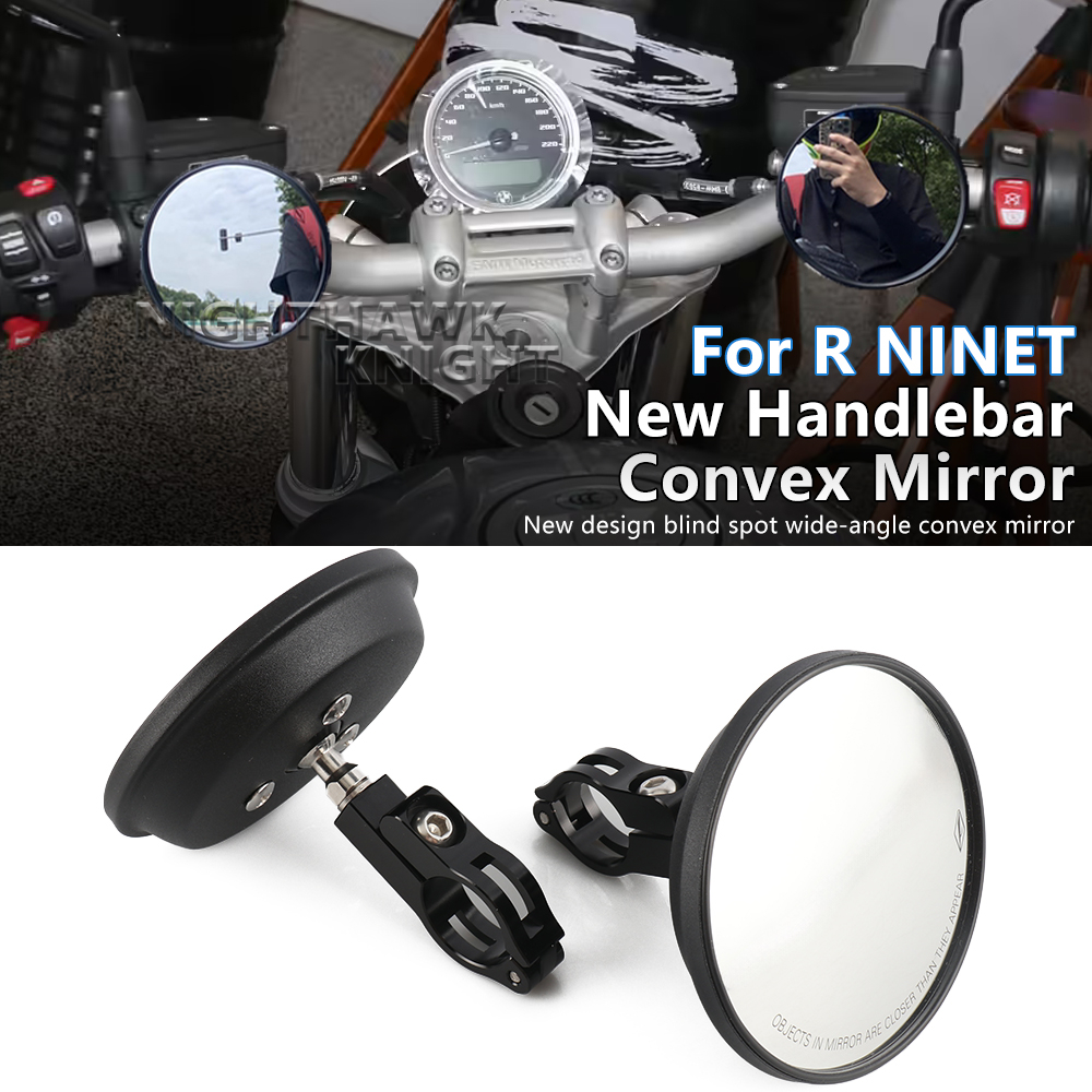 For BMW RNINET R12 nineT R Nin - Mirror Handlebar Convex のレビューと価格