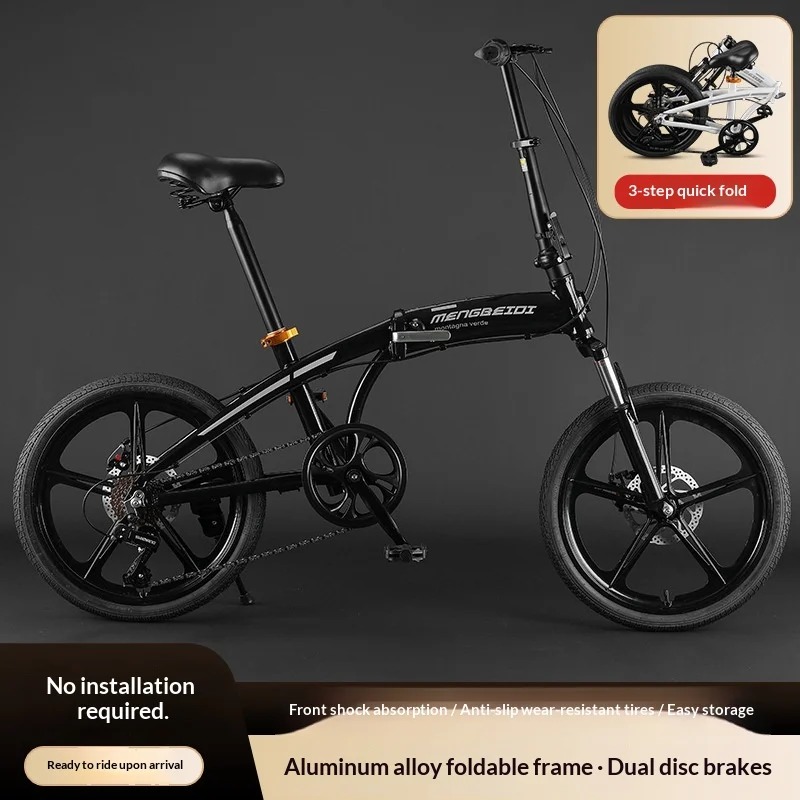 Adult Folding Bike - 20 Inch L - Commuter Biking のレビューと価格