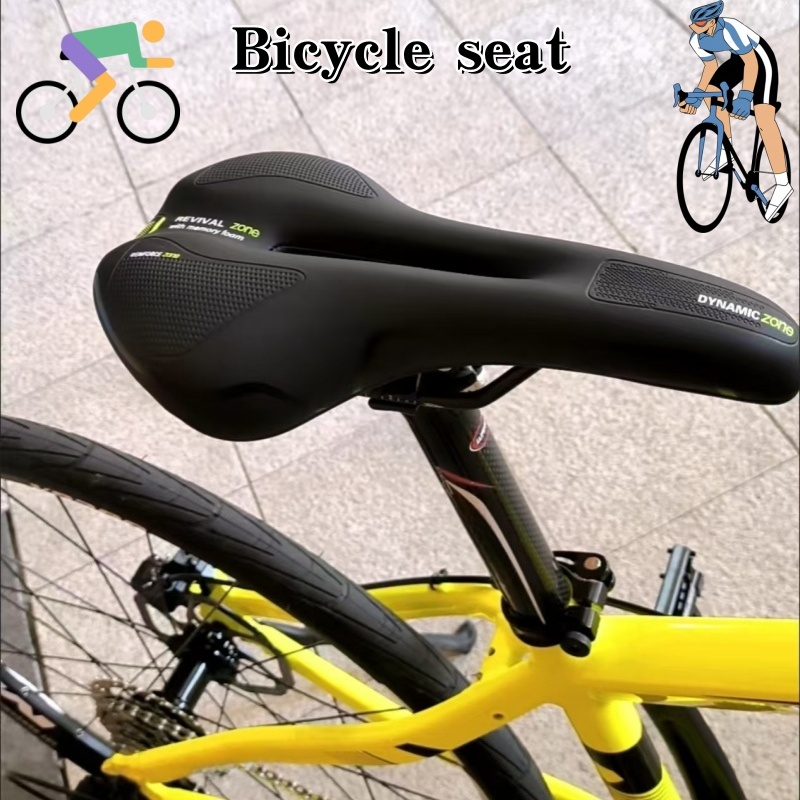 2026General bicycle seat pad.  - Commuting On Mountain Bike のレビューと価格