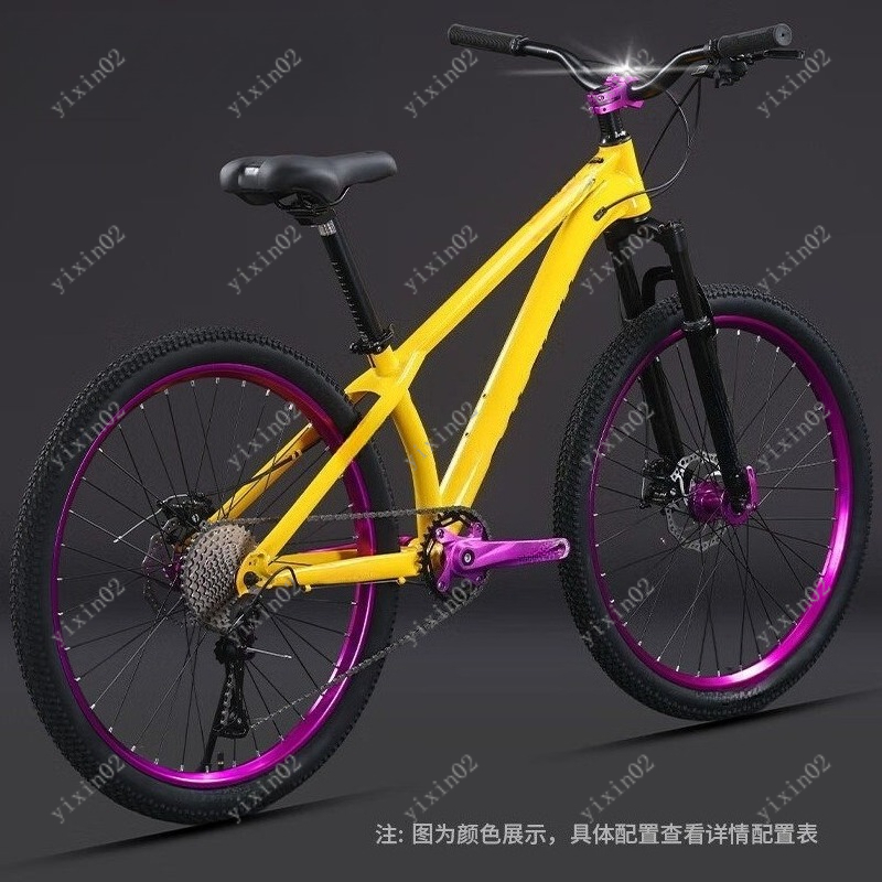24 Inch 8-Speed Mountain Bike  - Commuter Biking のレビューと価格