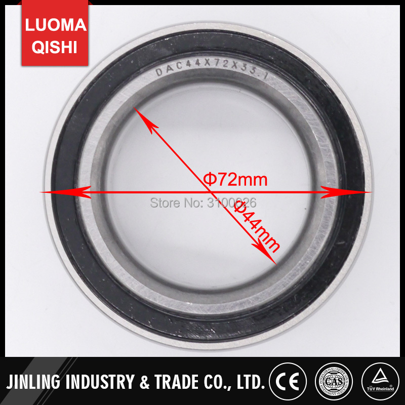 DAC447233 Bearing 44*72*33.1mm - Dynamo Hub Front のレビューと価格