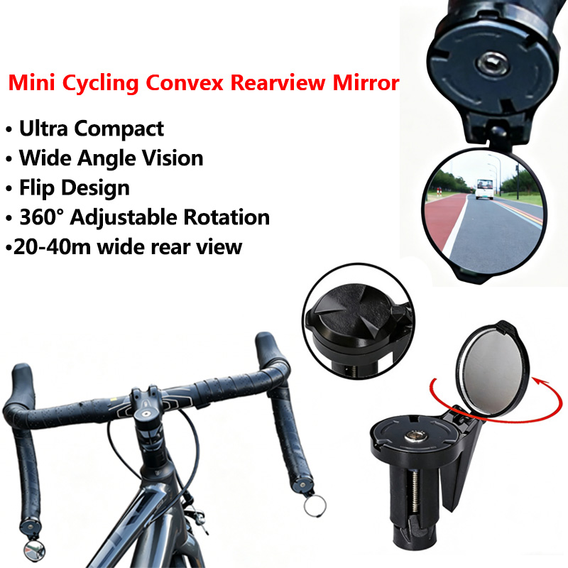 Ultra Compact Cycling Convex M - Mirror Handlebar Convex のレビューと価格