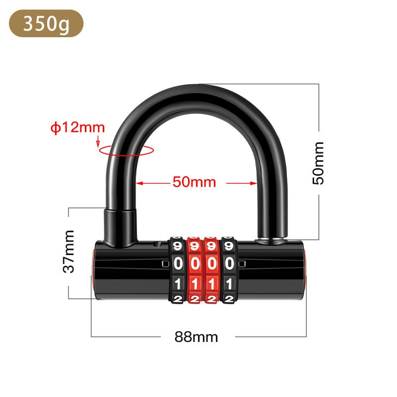 Extended U-shaped Anti-theft C - U Lock Heavy Duty のレビューと価格