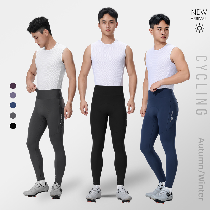 Thermal Biking Tights Winter C - Cycling Commute Training のレビューと価格