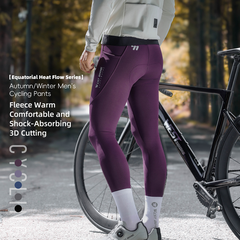 Thermal Biking Tights Winter C - Cycling Commute Training のレビューと価格
