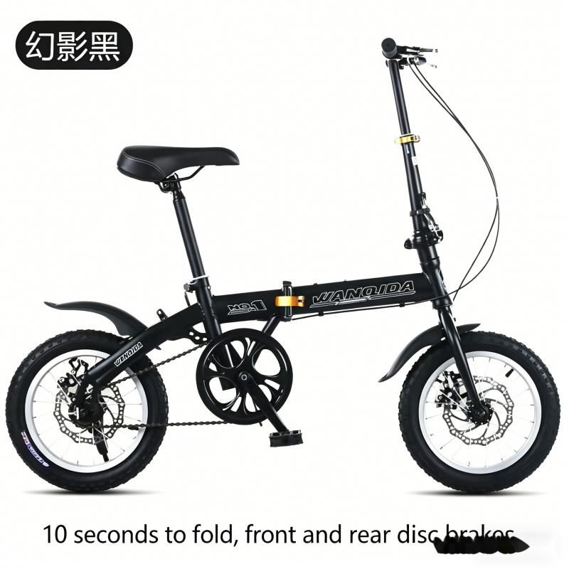 New 12 14 Inch Mini Folding Bi - Commuter Biking のレビューと価格