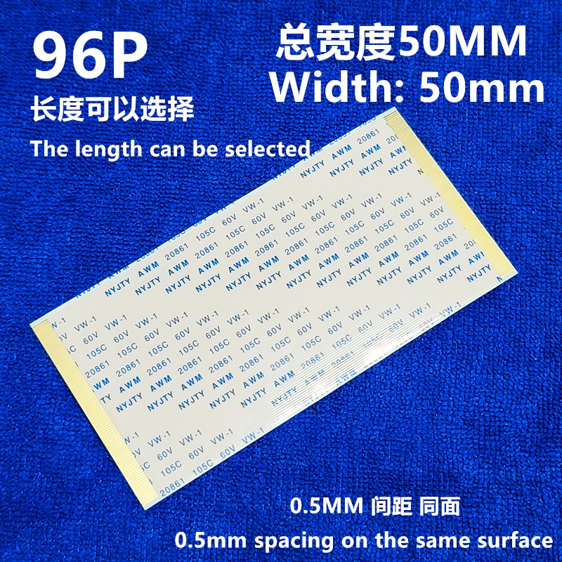 96Pin Flex Cable for T-CON Boa - Cable Lock Flexible のレビューと価格